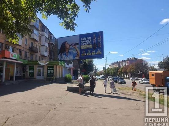 Місто без зайвої реклами: у Саксаганському районі Кривого Рогу знесли незаконні білборди