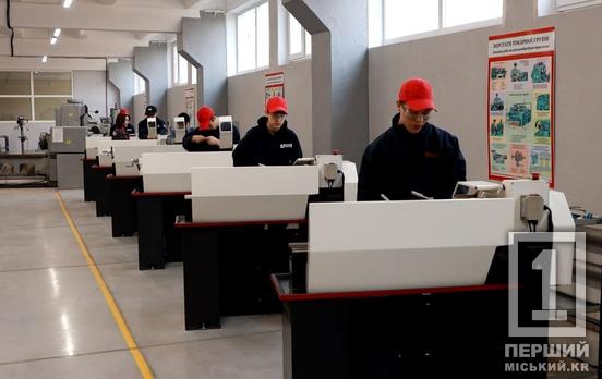 Модернізація освіти: сім коледжів Дніпропетровщини отримають фінансування на оновлення майстерень