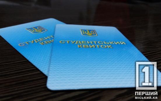 МОН змінило терміни вступу до аспірантури у 2026 році: новий графік