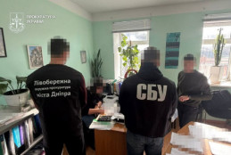 На Дніпропетровщині 14 людей фіктивно працевлаштували на держпідприємство заради бронювання від призову: сума завданих збитків становить 5,8 млн грн