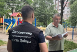 На Дніпропетровщині 14 людей фіктивно працевлаштували на держпідприємство заради бронювання від призову: сума завданих збитків становить 5,8 млн грн