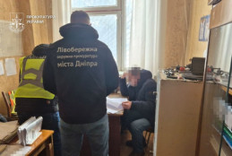 На Дніпропетровщині 14 людей фіктивно працевлаштували на держпідприємство заради бронювання від призову: сума завданих збитків становить 5,8 млн грн