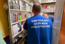 На Дніпропетровщині правоохоронці вилучили контрафактні цигарки відомих брендів на понад 5 млн грн