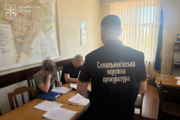 На Дніпропетровщині судитимуть міського голову та двох службовиць через закупівлю житла для ДБСТ із майже 5 млн грн збитків