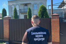 На Дніпропетровщині судитимуть міського голову та двох службовиць через закупівлю житла для ДБСТ із майже 5 млн грн збитків