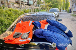 На Дніпропетровщині судитимуть трьох чоловіків, які викрали майно з території об’єкта Укрзалізниці