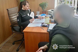 На Дніпропетровщині судитимуть трьох чоловіків, які викрали майно з території об’єкта Укрзалізниці