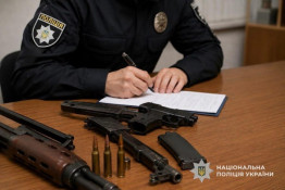 На Дніпропетровщині триває декларування вогнепальної зброї