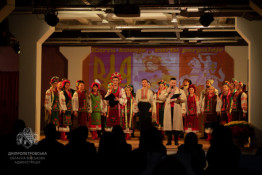 На Дніпропетровщині відкрито перший в області захищений творчий простір  