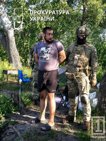 На Дніпропетровщині викрили двох військових-дезертирів та їхнього цивільного «помічника»