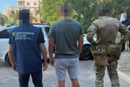 На Дніпропетровщині викрили кол-центр, який ошукував літніх громадян Ізраїлю: підозру отримали 9 людей