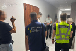 На Дніпропетровщині викрили кол-центр, який ошукував літніх громадян Ізраїлю: підозру отримали 9 людей