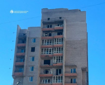 На Дніпропетровщині внаслідок атак росіян постраждали четверо людей