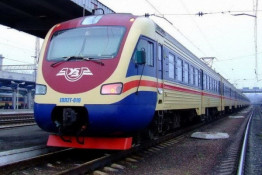 На Дніпропетровщині затримуються поїзди: перелік рейсів