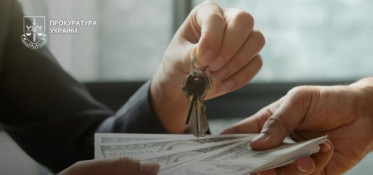 На Дніпропетровщині жінка незаконно забрала та продала чуже житло