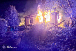 На Харківщині  внаслідок російської атаки 1 людина загинула, ще 2 постраждало, серед них —  дитина
