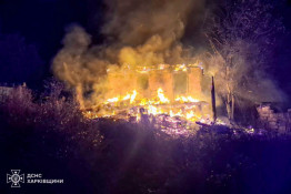 На Харківщині  внаслідок російської атаки 1 людина загинула, ще 2 постраждало, серед них —  дитина