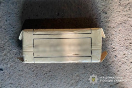 На Криворіжжі правоохоронці затримали місцевого жителя за незаконне зберігання боєприпасів