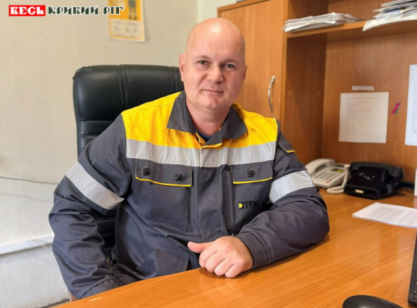 Андрій – фахівець з електротехнічного устаткування на Криворізькій ТЕС