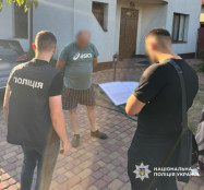 На Закарпатті викрили незаконний видобуток андезиту: збитки державі оцінили у майже мільярд гривень