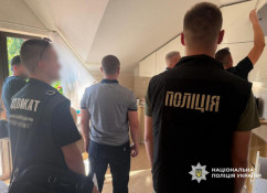 На Закарпатті викрили незаконний видобуток андезиту: збитки державі оцінили у майже мільярд гривень