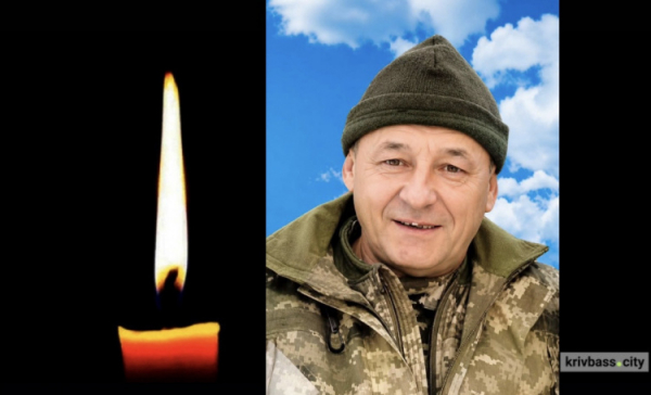 Навіки в строю: на щиті до Криворіжжя повернувся мужній захисник Олексій Зуєнко