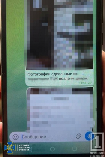 Наводили ракети на оборонні заводи та ТЦК: у Дніпрі затримали родичів агентки фсб