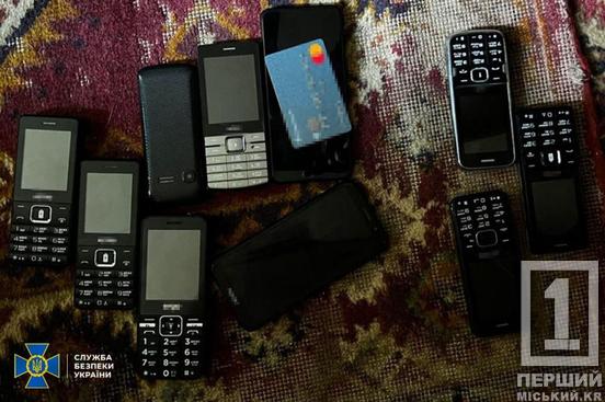 Наводили ракети на оборонні заводи та ТЦК: у Дніпрі затримали родичів агентки фсб