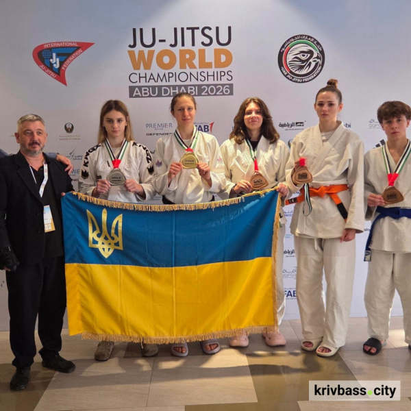 Не залишила суперницям шансів: спортсменка з Кривого Рогу Дар’я Миронова стала чемпіонкою світу з джиу-джитсу