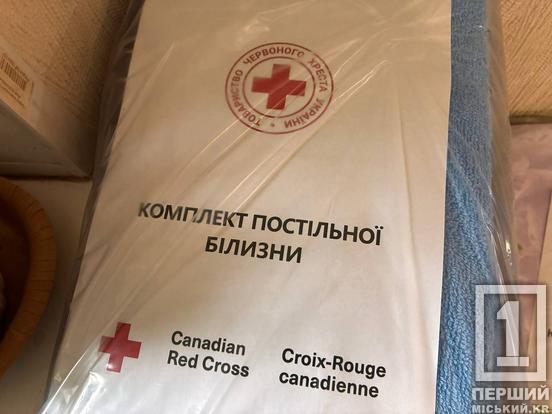 Не залишили чотирилапих: у Кривому Розі переселенцям продовжують видавати корм для домашніх улюбленців