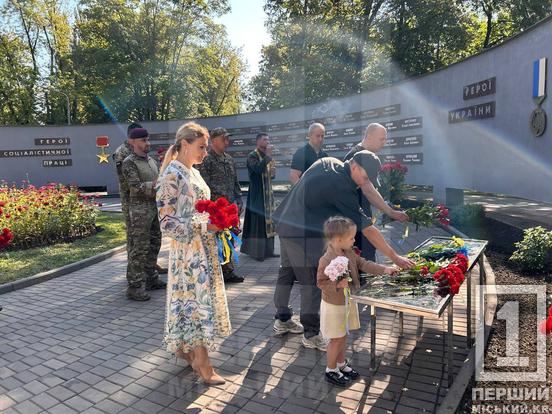 Ніхто і ніколи не буде забутий: криворіжці віддали шану землякам, які не повернулися з війни