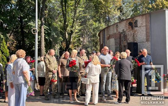 Ніхто і ніколи не буде забутий: криворіжці віддали шану землякам, які не повернулися з війни