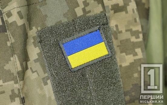 Обіцяють включити до списків на обмін: шахраї надсилають фейкові листи родинам військовополонених