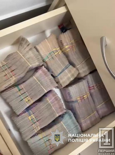 Обіцяли крипту, а забирали готівку: організатор псевдообмінника «Money 24/7» отримав підозру