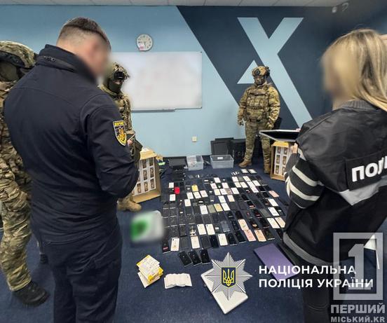 Обіцяли крипту, а забирали готівку: організатор псевдообмінника «Money 24/7» отримав підозру
