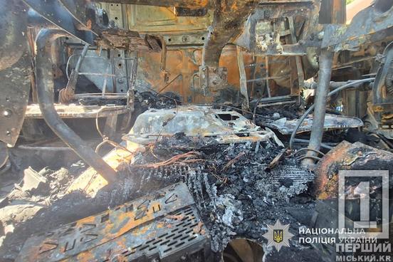 Палили автівки за гроші з месенджера: у Кривому Розі затримали двох жінок