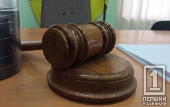 Підліток з Криворіжжя зарізав власну бабусю заради грошей: до злочину його підштовхнула мати