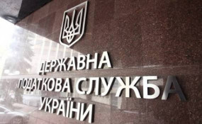 Податкова служба перевірятиме соцмережі для виявлення незареєстрованого бізнесу