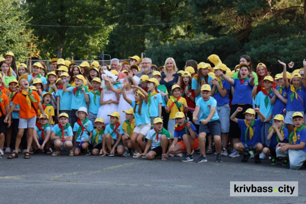 Понад 200 дітей Героїв вирушили на відпочинок: у Кривому Розі стартувала фінальна зміна заміського табору