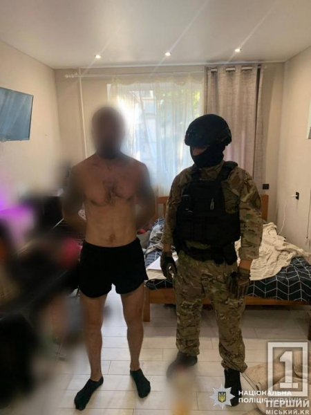 Повідомили про підозру 367 фігурантам: в Україні завершився третій етап масштабної спецоперації «Рубікон»