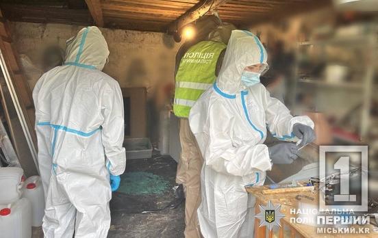 Повідомили про підозру 367 фігурантам: в Україні завершився третій етап масштабної спецоперації «Рубікон»