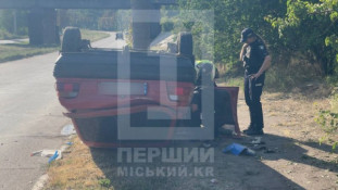 Повідомляється про дорожньо-транспортну пригоду, що сталася на одній з вулиць міста