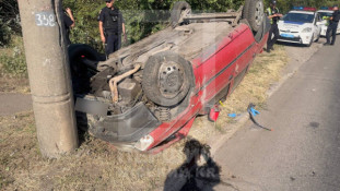Повідомляється про дорожньо-транспортну пригоду, що сталася на одній з вулиць міста