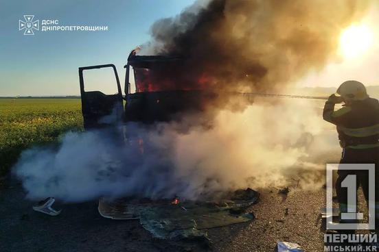 Пожежа на трасі Дніпро-Кривий Ріг: поблизу Одарівки палала вантажівка, водія госпіталізували