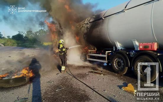 Пожежа на трасі Дніпро-Кривий Ріг: поблизу Одарівки палала вантажівка, водія госпіталізували