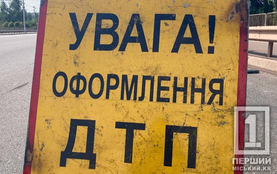 Причина 42% смертельних ДТП: в Україні хочуть значно збільшити штрафи за перевищення швидкості