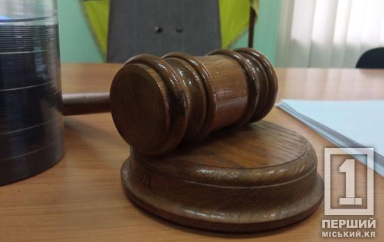 Продав волонтерський РЕБ через інтернет: командира роти засудили до 10 років в'язниці