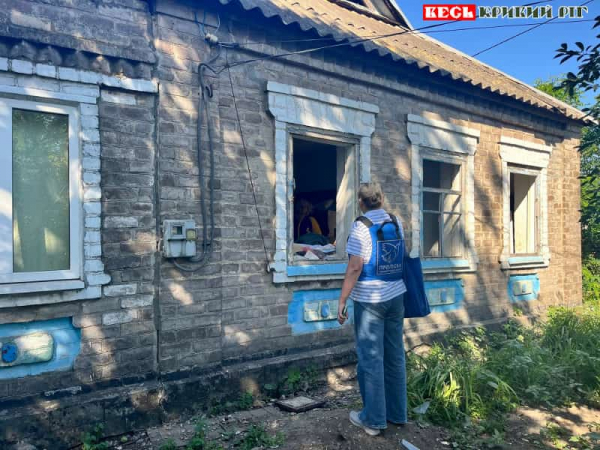 Допомогу мешканцям Радушного надають волонтери Проліска Кривий Ріг