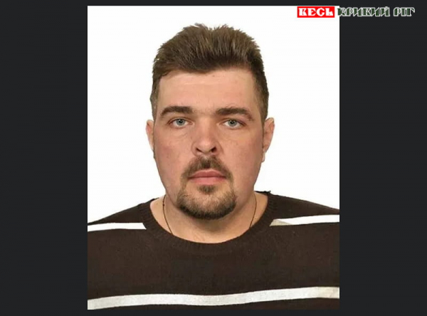 Олексій Солдатов загинув від ворожої ракети на Арселор Кривий Ріг