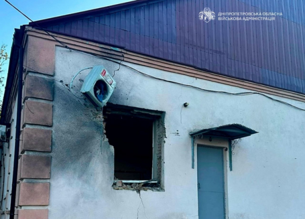 Наслідки російських обстрілів Дніпропетровщини - фото пресслужби Дніпропетровської ОВА